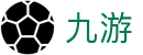 九游世界杯传奇球星纪念投注
